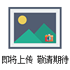 梅特勒手持式PH計 S2-Meter  30232170